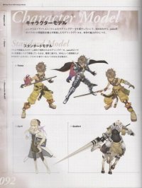 BUY NEW shining force exa - 168656 Premium Anime Print Poster